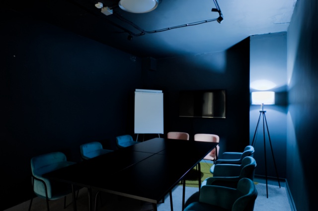 Серая Переговорная 